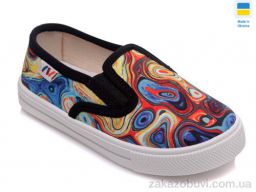 Слипоны Prime-Opt Weestep WS-R107850201-WS