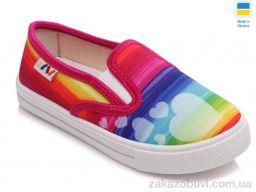 Слипоны Prime-Opt Weestep WS-R107850203-WS