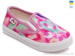 Слипоны Prime-Opt Weestep WS-R107850204-WS