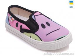 Слипоны Prime-Opt Weestep WS-R107850208-WS