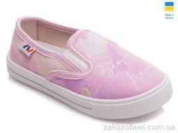 Слипоны Prime-Opt Weestep WS-R107850209-WS