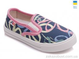 Слипоны Prime-Opt Weestep WS-R107850210-WS