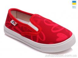 Слипоны Prime-Opt Weestep WS-R107850215-WS