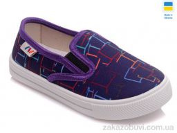 Слипоны Prime-Opt Weestep WS-R107850216-WS