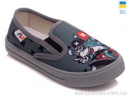 Слипоны Prime-Opt Weestep WS-R107850217-WS