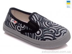 Слипоны Prime-Opt Weestep WS-R107850220-WS