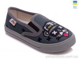 Слипоны Prime-Opt Weestep WS-R107850221-WS