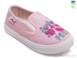 Слипоны Prime-Opt Weestep WS-R107850226-WS