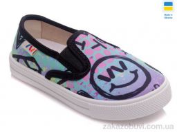 Слипоны Prime-Opt Weestep WS-R107850228-WS