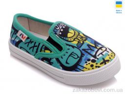 Слипоны Prime-Opt Weestep WS-R107850230-WS