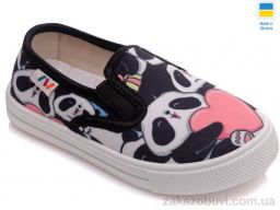 Слипоны Prime-Opt Weestep WS-R107850231-WS