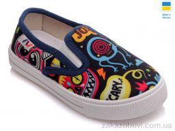 Слипоны Prime-Opt Weestep WS-R107850233-WS