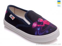 Слипоны Prime-Opt Weestep WS-R107850237-WS