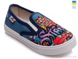 Слипоны Prime-Opt Weestep WS-R107850239-WS