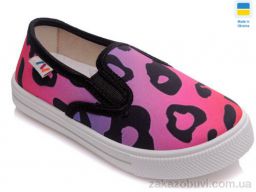 Слипоны Prime-Opt Weestep WS-R107850240-WS