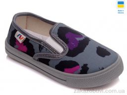 Слипоны Prime-Opt Weestep WS-R107850242-WS