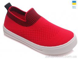 Слипоны Prime-Opt Weestep WS-R107850284-WS