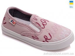 Слипоны Prime-Opt Weestep WS-R107850292-WS