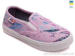 Слипоны Prime-Opt Weestep WS-R107850293-WS