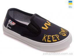 Слипоны Prime-Opt Weestep WS-R107850295-WS