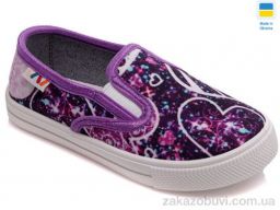 Слипоны Prime-Opt Weestep WS-R107850296-WS