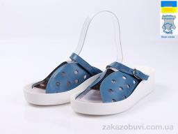 Шльопанці Prime-Opt Saurini 884-1 син