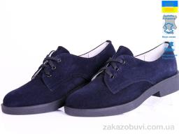 Туфли Prime-Opt Kostas 030 замш син