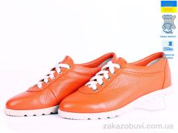 Туфли Prime-Opt Kostas 643 кожа оранж