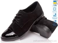 Туфли Prime-Opt Fashion Classic FC-472 черн