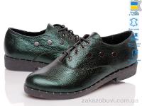 Туфли Prime-Opt Fashion Classic FC-1239 3к