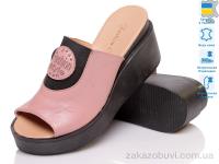 Шльопанці Prime-Opt Fashion Classic FC-18131 пудра