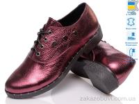 Туфли Prime-Opt Fashion Classic FC-1239 бордо к