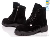 Ботинки Prime-Opt Fashion Classic FC-32167 ч.з