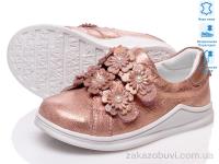 Кроссовки Prime-Opt Prime 13079020 золотой