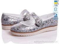 Туфли Prime-Opt Anry 573-191-381