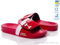 Шльопанці Prime-Opt Prime AT-191-390