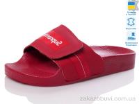 Шльопанці Prime-Opt (Prime AT-192-924)