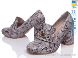 Туфли Prime-Opt VARTAN 1236 зм