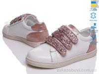 Кроссовки Prime-Opt Prime 936-191-302