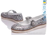 Туфли Prime-Opt Prime 936-191-381