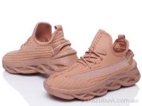 Кроссовки Prime-Opt Prime N5130 beige(40-44)