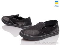 Сліпони Prime-Opt Prime 6057-0080 черный