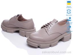 Туфли Prime-Opt VARTAN 1396 капучино к