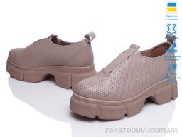 Туфли Prime-Opt VARTAN 1391 капучино к