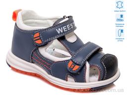 Сандалі Prime-Opt Prime W-R511350005 LB(22-24)