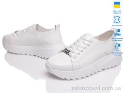 Кроссовки Prime-Opt Paradize 3021-108 белая кожа