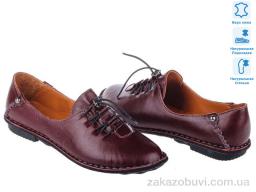 Туфли Prime-Opt Prime N-117-12 бордова шкіра