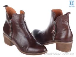 Ботинки Prime-Opt Prime N-120 praline koga