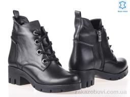 Ботинки Prime-Opt Prime N-1379 siyah koga