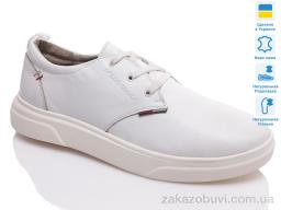 Кроссовки Prime-Opt Prime X1 білий